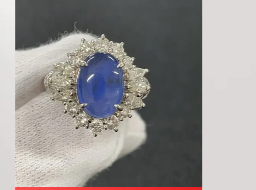 スターサファイア　3.2ct